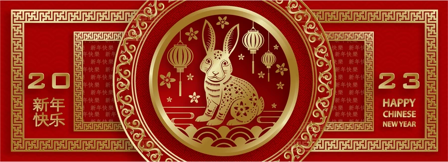2023兔年中国风新年春节剪纸风节日宣传插画海报背景展板AI素材【234】